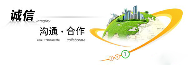 科瓦特凈化公司服務(wù)理念