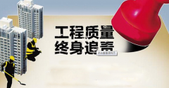 影響恒溫恒濕實(shí)驗(yàn)室施工因素