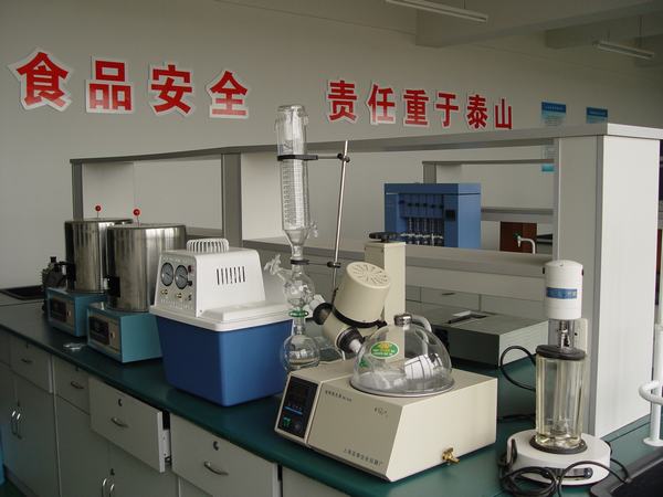 糧食食品檢測中心