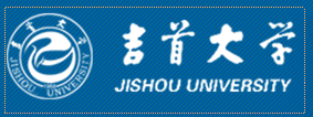 吉首大學(xué)